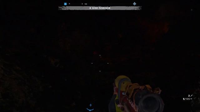 Far Cry New Dawn | Стрельба по мишеням | Прохождение Задания смотреть онлайн