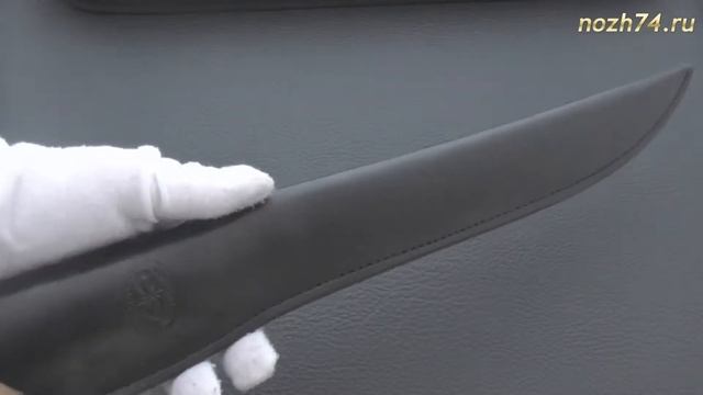Нож Боярин (Карельская береза, ZD-0803) - nozh74.ru смотреть онлайн