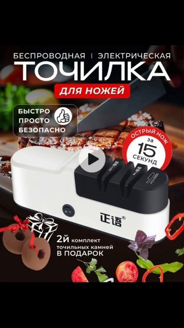 Вы обязательно выиграете! смотреть онлайн