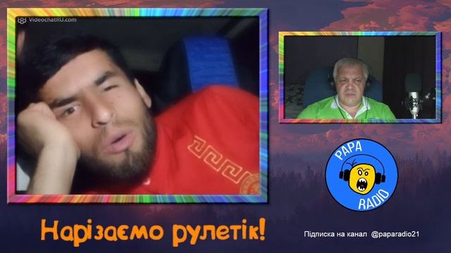 ТАДЖИК НА ВЕРСАЧЕ. Papa Radio смотреть онлайн