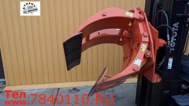 Захват № 21 рулонный CASKADE 45F-RC-03B смотреть онлайн