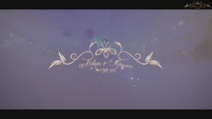 Красивая Цыганская Свадьба Ловари & Крымка