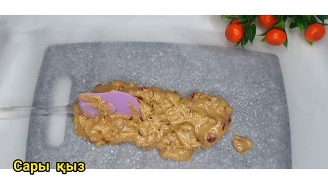 Сгущёнка Оңай және тез.Десерты