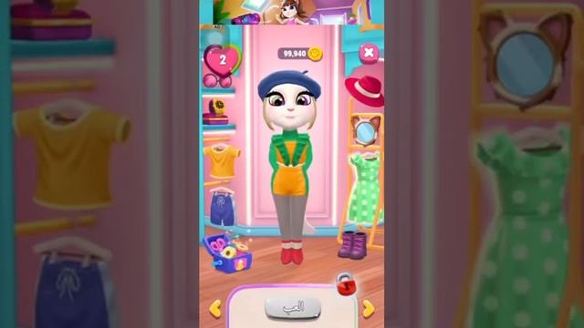 What’s new new update talking Angela neon star #talkingangela смотреть онлайн