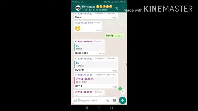 СМОТРЕТЬ МАРИ И ДЖАСТИНУ СРОЧНО смотреть онлайн