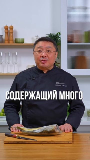 Навага — вкусная, недорогая и полезная рыба для здорового питания: диеты и спортивного рациона смотреть онлайн