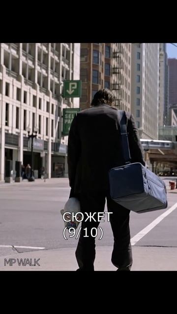 ТЕМНЫЙ РЫЦАРЬ #shorts #фильмы #темныйрыцарь | Оценка взята из Кинопоиска смотреть онлайн