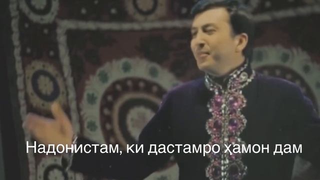 Мубориз Усмонов & Нигина Амонкулова - Ёдгори / Muboriz Usmonov & Nigina Amonqulova - Yodgori (2022)