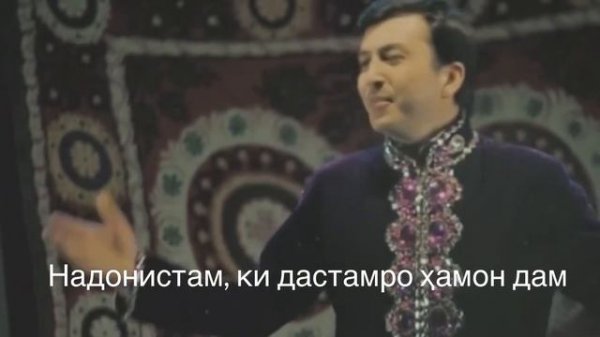Мубориз Усмонов & Нигина Амонкулова - Ёдгори / Muboriz Usmonov & Nigina Amonqulova - Yodgori (2022)