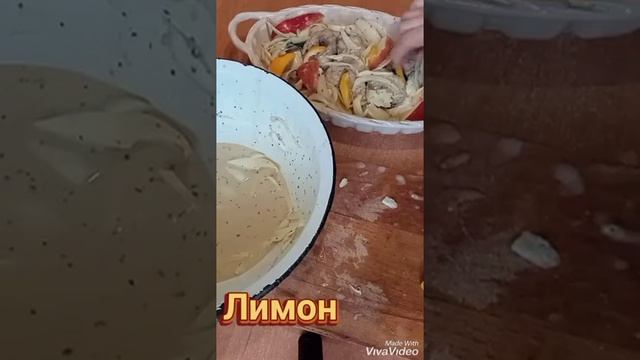 Скумбрия на ужин