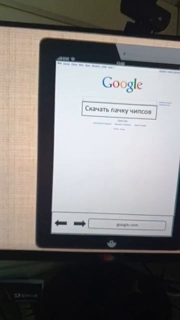 #дуэт #рек #roblox #актив #smartphone #рекомендации #minecraft #ржака #мем #майнкрафт