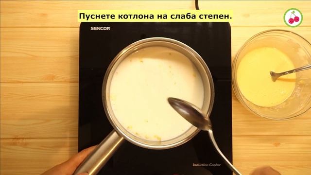 Домашен десерт, който никога не ми омръзва да ям! смотреть онлайн