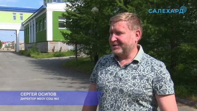 Ошибочка вышла