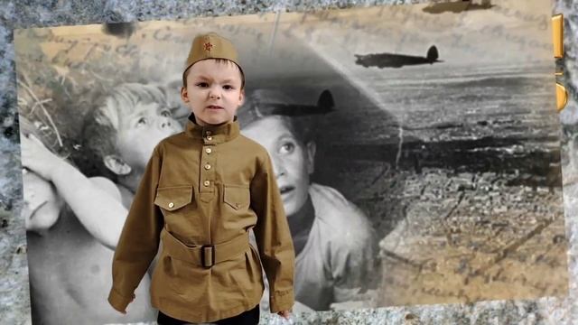 1 Антонов Ярослав, 7 лет (Р. Рождественский Реквием (отрывок)) смотреть онлайн