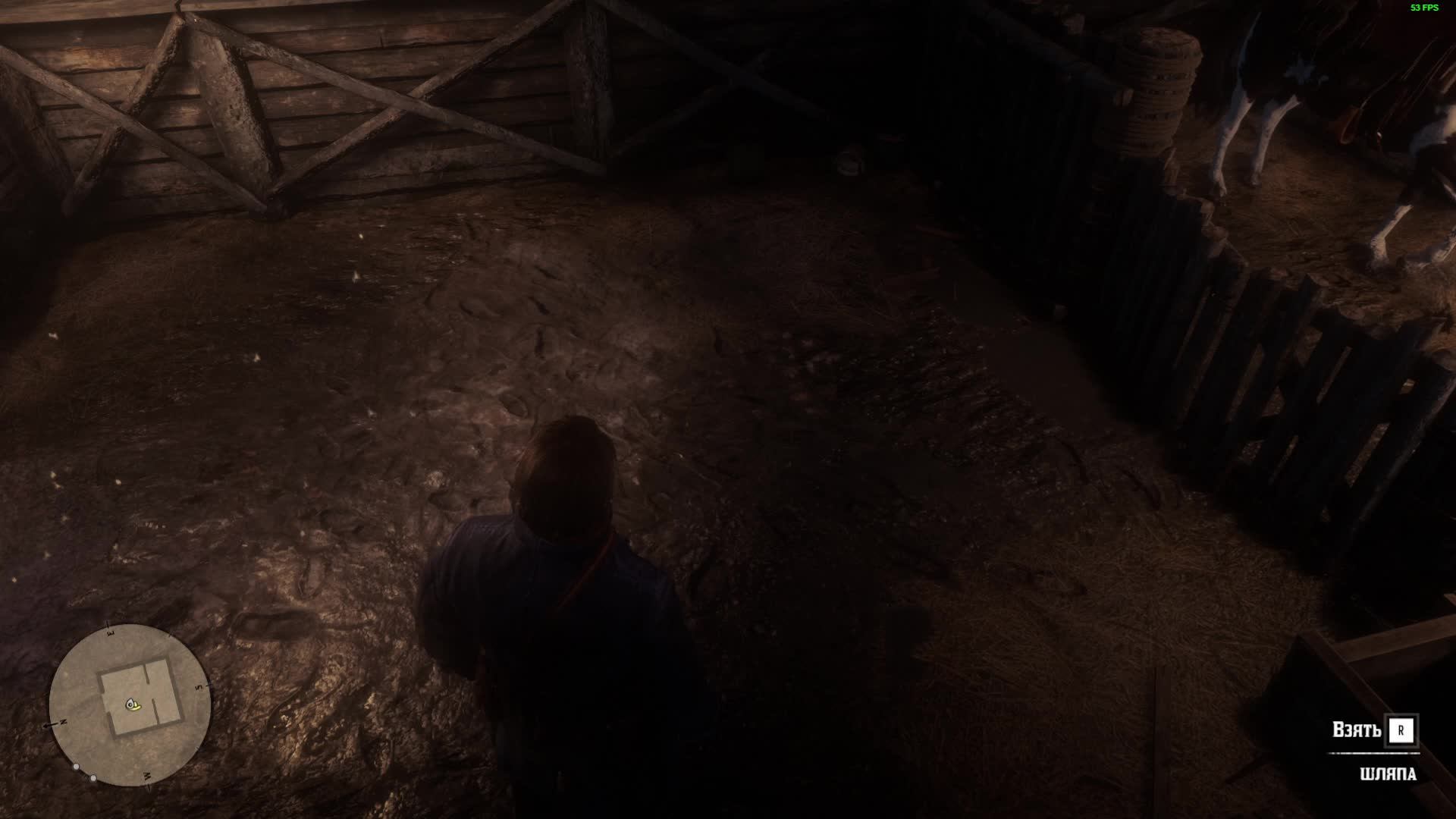 Red Dead Redemption 2 | RDR 2 #1