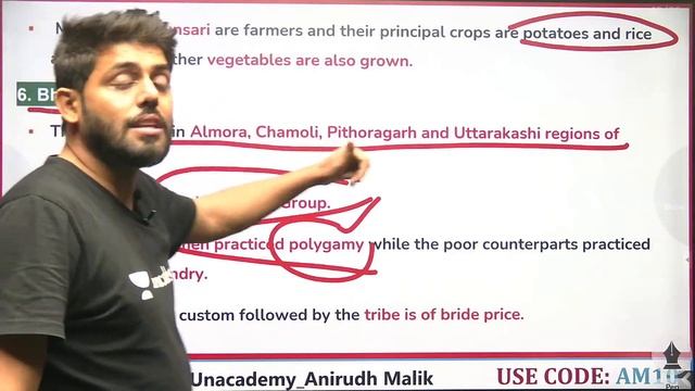 Tribes of India | Achievers Series | UPSC CSE | Anirudh Malik смотреть онлайн