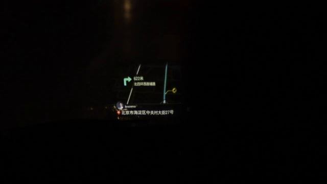 Carrobot HUD(Head-Up Display) смотреть онлайн