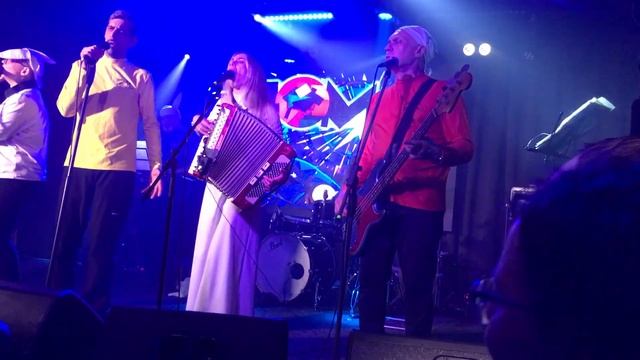 НОМ Насекомые смотреть онлайн