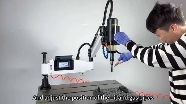 M16 Electric tapping machine Instruction Manual смотреть онлайн