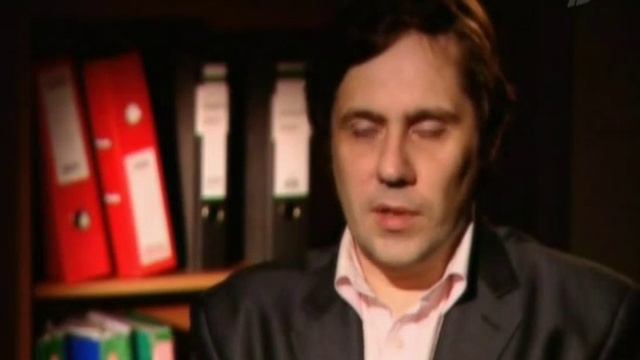 Бытовая химия смотреть онлайн