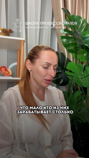 Сколько нужно лет, чтобы стать востребованным специалистом? смотреть онлайн