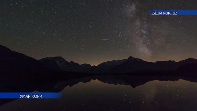 РУКИЯ СЕХРГА КАРШИ УМАР КОРИ | SEXRGA QARSHI RUQIYA UMAR QORI