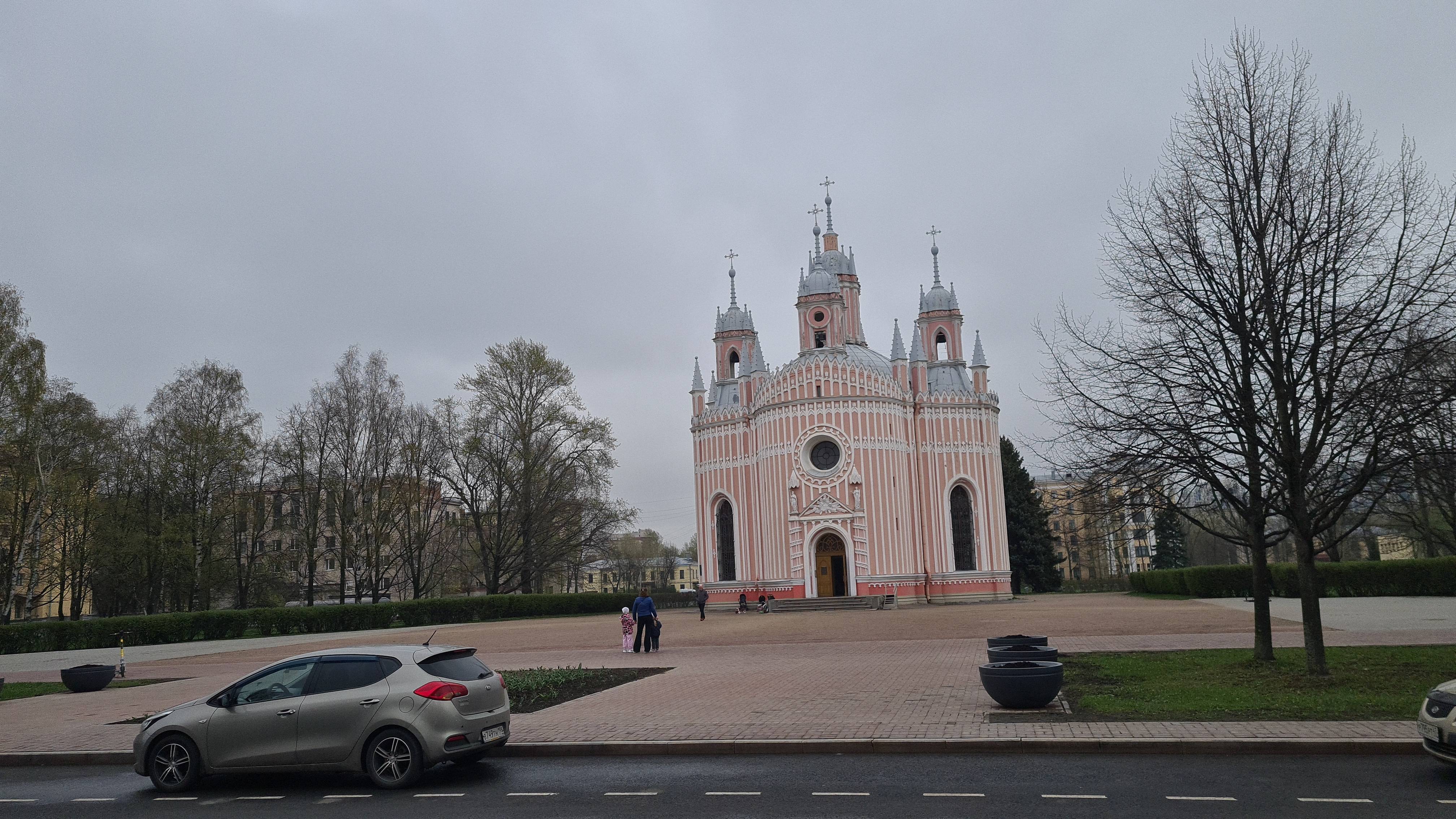 Санкт-Петербург. Прогуляемся по городу. Апрель. смотреть онлайн