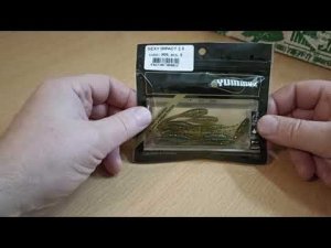 Распаковка посылки с силиконовой приманкой Yummy Sexy Impact