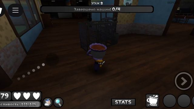 ИГРАЮ В МИР ДЕНДИ(1 часть)