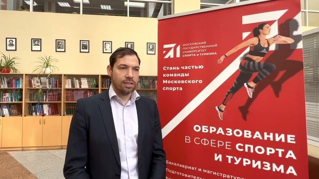 Тимохов Федор Дмитриевич, амбассадор TravelLine о партнерстве с МГУСиТ смотреть онлайн