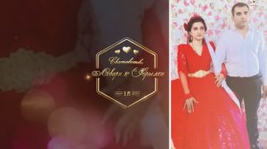 18 09 2024 Ловари & Крымка сватовство