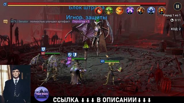 Включили бесплатное переодевание!! Врываемся на S этажи Проклятого Города! смотреть онлайн