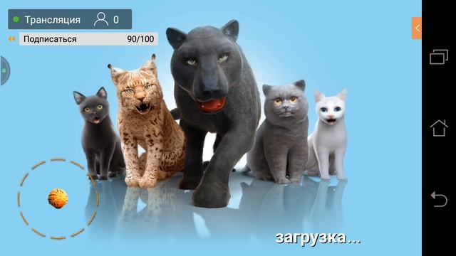 С НУБАМИ КАК В ТУАЛЕТЕ | Cat Simulator | Симулятор Кошки смотреть онлайн