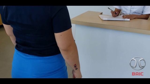 BAIC Tampico смотреть онлайн