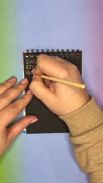 Что собой представляет крафтовая бумага смотреть онлайн