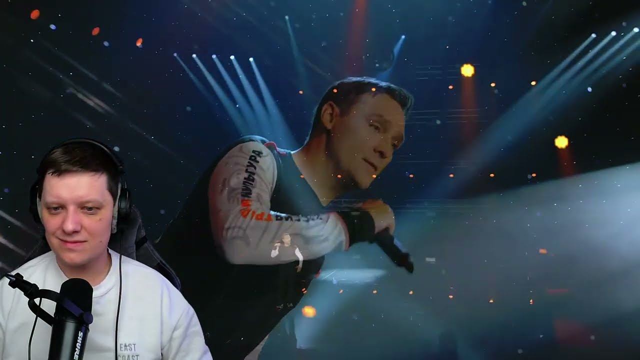 Я и Ты | Реакция на Юрия Шатунова смотреть онлайн