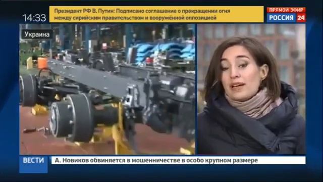 Харьковский тракторный завод пустили на металлолом смотреть онлайн