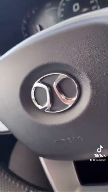 Baic x55 pilar class смотреть онлайн