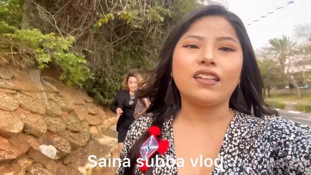 Kadima vlog //🥰🥰 kadima zoran Israel 🇮🇱 14 May 2022