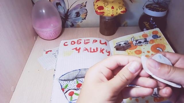 Новинка губы 💋👄