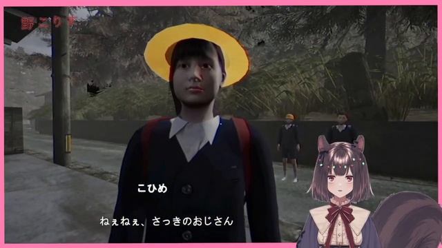 【誘拐事件①】捕まえてみろッ【森野こりす】 смотреть онлайн