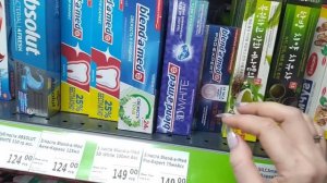 АСМР в магазине Фикс Прайс, много мыла, косметика, обзор полочек • ASMR шепот в Fix Price, шуршание