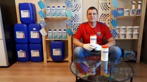 Лонгафор таблетки хлора для бассейна: Инструкция, Применение. Средство Маркопул - Прозрачная вода