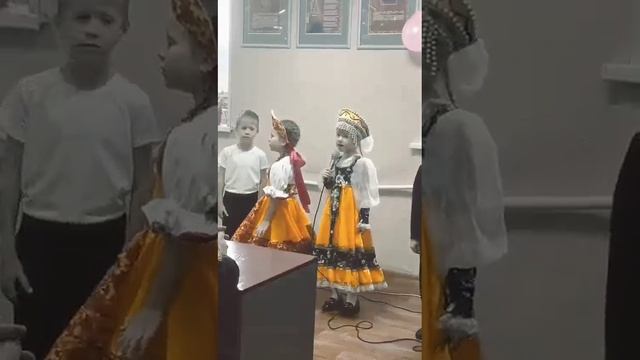 матушка земля