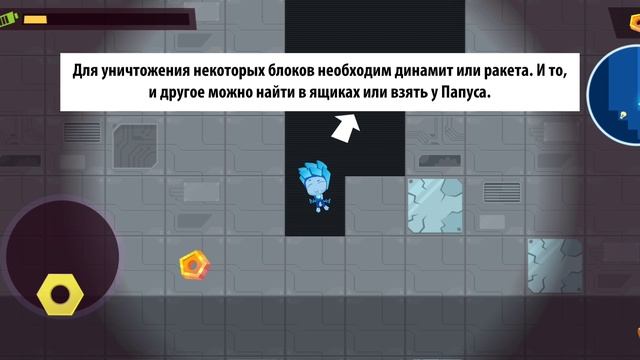 Фиксики игра для детей чинят радио 📻 часть 1 смотреть онлайн