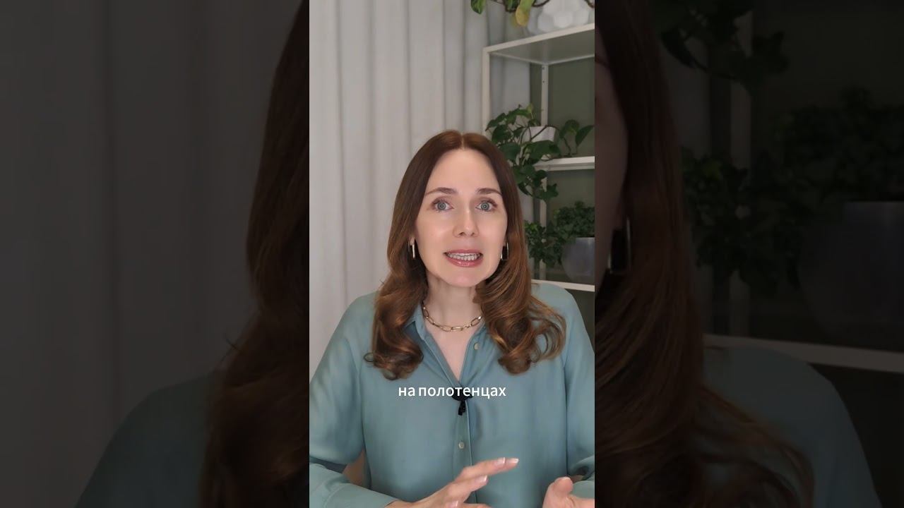 КАК УБЕРЕЧЬ СЕБЯ ОТ МИКРОБОВ. полный ролик на канале → #нутрициолог #туалет #питание #зож #микробы смотреть онлайн