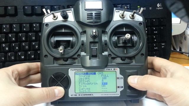 Настройка переключателей Turnigy ER9X смотреть онлайн