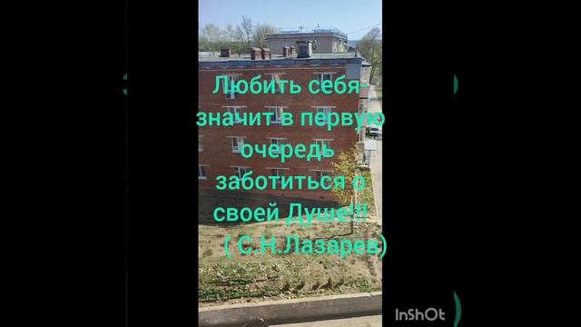 Пост, это помощь в обретении Божественного.