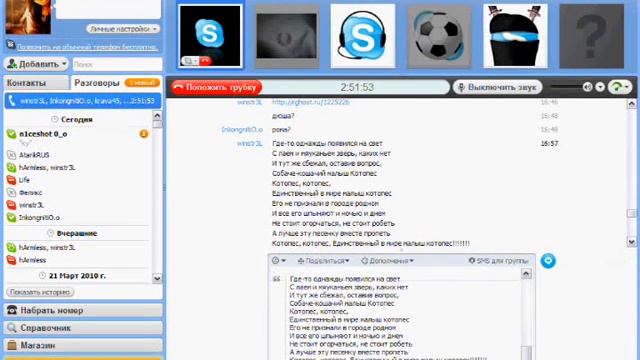 dC.fst - неадекват ( уникальное видео ).wmv смотреть онлайн