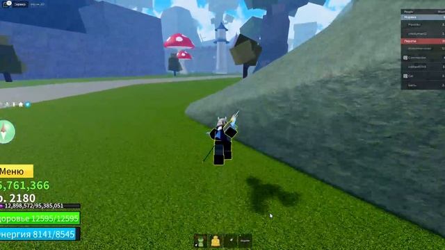 как получить электро клав роблокс blox fruit смотреть онлайн